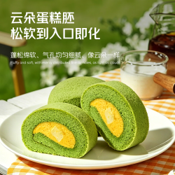 鲜京采 斑斓椰冻芒果瑞士卷 320g