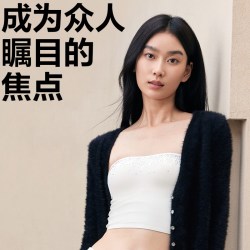 维密 维密闪钻吊带背心文胸