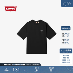 Levi's 美式复古印花 黑色 XL 男士短袖T恤