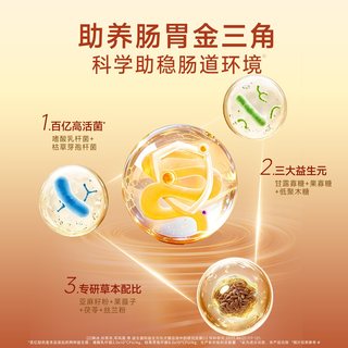 宽福 厚乳鲜肉烘焙猫粮