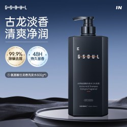 古势 洗发水男士专用控油蓬松去屑清爽洗头膏沐浴露套装官方旗舰店