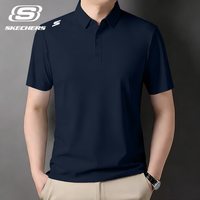 斯凯奇 综训系列 男款 Polo衫 P266M227