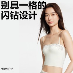 维密 维密闪钻吊带背心文胸