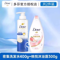 多芬 洗发水沐浴露套装组合二合一正品官方旗舰店柔顺改善毛躁干枯