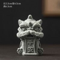 艾格辰 国潮醒狮茶宠摆件吉祥物