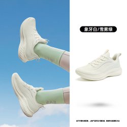 乔丹 悦雨革面防水跑步鞋女款白色轻便运动鞋2026年新款防滑慢跑鞋