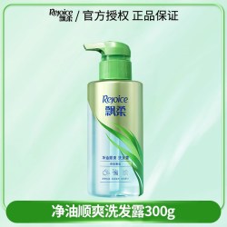 飘柔 净油顺爽香氛蓬松洗发露微米净透去油甜美花漾柔亮洗发水套装