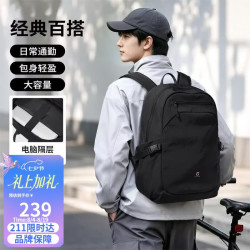 高尔夫 轻便休闲双肩电脑包15.6/16英寸笔记本男士出差旅行背包学生书包