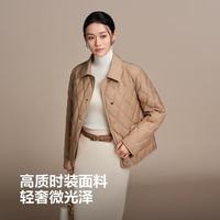 波司登 7C83 慕斯卡其 轻薄翻领 鹅绒羽绒服 XS