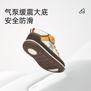 泰兰尼斯 春秋款男宝宝学步鞋 防滑软底 复古机能鞋