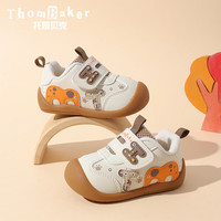 ThomBaker 软底防滑防踢 米粉色 学步鞋