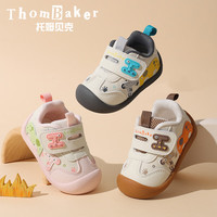 ThomBaker 6H6019 软底防滑防踢 米粉色 21码 学步鞋