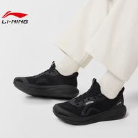 李宁 夏季男鞋SOFT GO 3 V2 AGLW027-6
