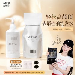 麦娜姿 控油蓬松去屑洗发水止痒滋养防断发