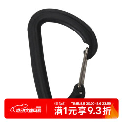 迪卡侬 户外连接扣黑色