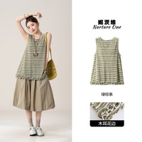 妮茨维 女士条纹T恤背心 WJJBJC826196