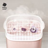 babycare 安抚奶嘴新生儿咬胶  佩里格M码 1个装