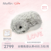 新品发售：CASIO Moflin智能电子毛绒宠物机器人 银色