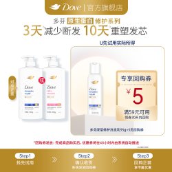多芬 原生蛋白洗发水改善毛躁深层修护95g*1