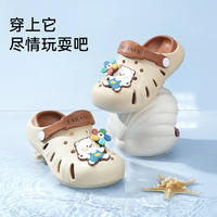 泰兰尼斯 儿童洞洞鞋 包头鞋 沙滩鞋 米/棕
