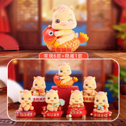 艾格辰 亿马当先招财盲盒