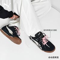 PUMA TURINO 男女款休闲鞋 397453