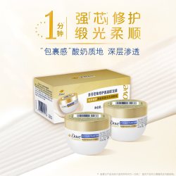 多芬 氨基酸小金碗发膜护发素50g*2