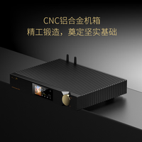 ONIX XMT20 流媒体数字转盘 Hi-Fi音乐播放器