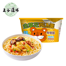 五谷道场 虫草花鸡汤面 110g*6碗