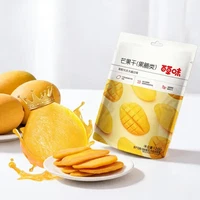 今日必买:百草味 休闲零食 芒果干120g