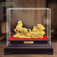 艾格辰 马年招财绒沙金摆件