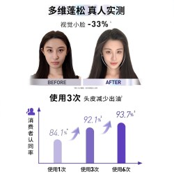 巴黎欧莱雅 欧莱雅玻尿酸空气感洗发水护发素洗护套装控油蓬松清洁