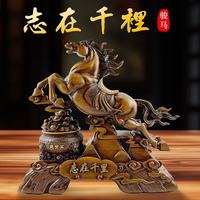 艾格辰 2026新中式骏马摆件