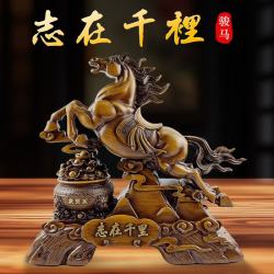 艾格辰 2026新中式骏马摆件