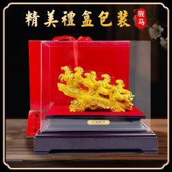 艾格辰 绒沙金八骏马摆件