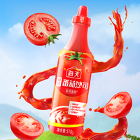 移动专享、移动端：海天 精选番茄沙司 510g 挤挤瓶 番茄酱