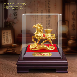 艾格辰 招财进宝迷你摆件新年礼