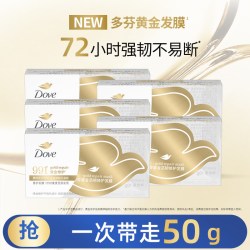 多芬 黄金发膜烫染修护强韧发丝修护受损发芯230g