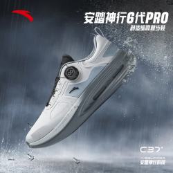 安踏 神行6PRO丨防滑缓震男公务训练健身鞋透气耐磨跑步运动鞋