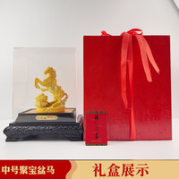 艾格辰 马年财运摆件送礼首选