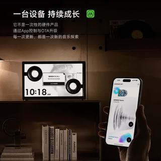 MORRORART 莫纳 A2 悬浮字幕可视化 蓝牙音箱