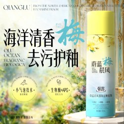 金苏 洁厕灵泡泡慕斯马桶洁厕剂清洗剂厕所除垢去黄清香型除臭神器液