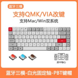 Keychron K3MAX复古三模蓝牙无线75%矮轴机械键盘女生办公薄