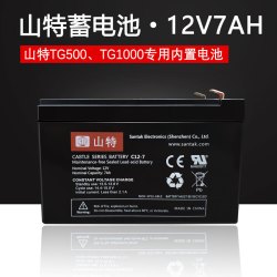SANTAK C1K在线式UPS电源服务器机房电脑稳压电源内置电池1KVA1000W