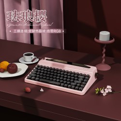 键设宇宙 QL75打字机机械键盘蓝牙无线三模RGB热插拔复古创意办公