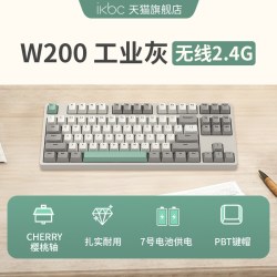 ikbc C200 87键 有线机械键盘
