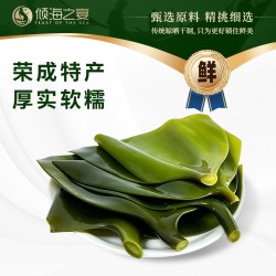 倾海之宴 荣成海带头 100g