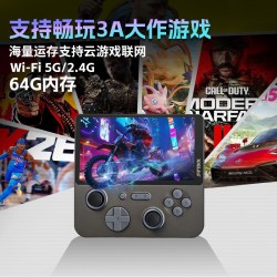 云境3Max 双系统高清投屏 游戏掌机
