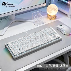 ROYAL KLUDGE R87 68键 有线机械键盘