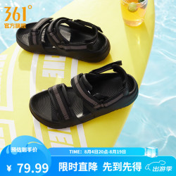 361° 凉鞋男夏季户外防滑缓震涉水轻便凉鞋休闲舒适沙滩运动拖鞋运动鞋 曜石黑/烟灰 42